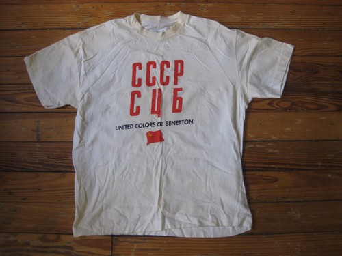 Shirt vintage anni - t-shirt, colori