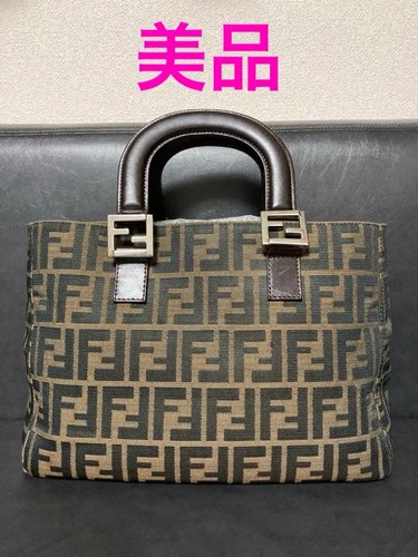 Excellent fendi auroch - excellent,