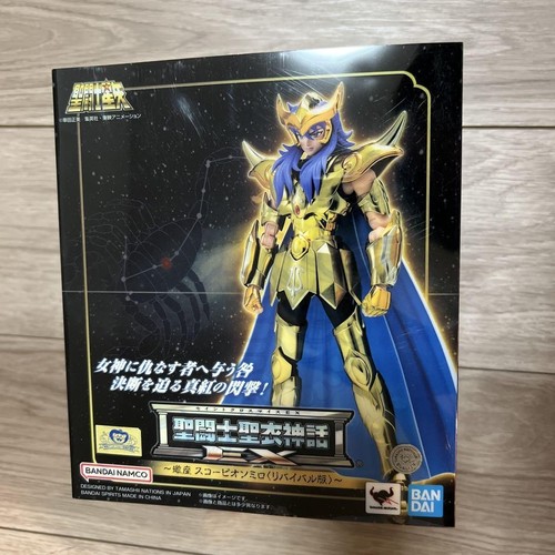 Saint seiya myth cloth - cloth, ex