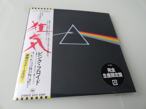 Pink floyd the dark - floyd,