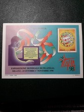 1998 ITALIA FRANCOBOLLO