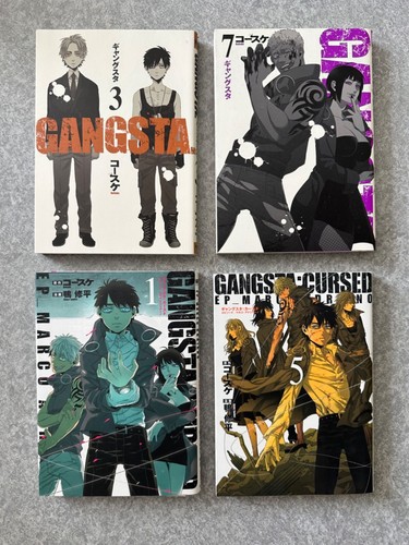 Gangsta manga vol - gangsta,