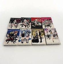 Tokyo esp hajime segawa - tokyo, by