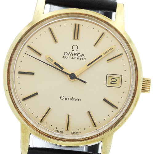 Orologio uomo automatico omega - orologio,