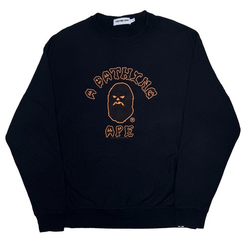 Felpa og bape halloween - [l],