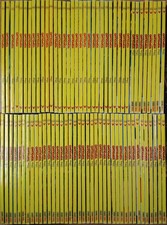 59 Topolino fascia 3000 lotto fumetti Disney Mondadori