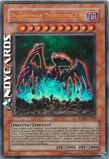 Immortale Terrestre Uru ☻