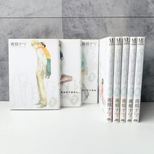 Flat aogiri natsu manga - aogiri,