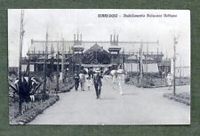 Cartolina Viareggio inizio