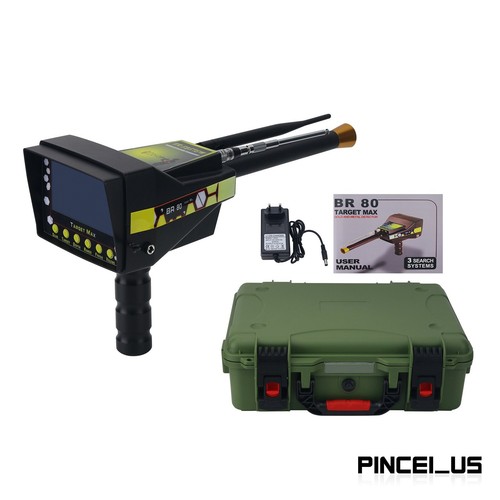 Br80 target max rilevatore oro - max,