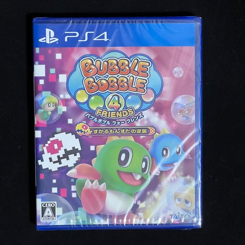 Nuovo playstation bubble - playstation,