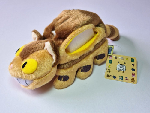 Catbus pelush neighbor - pelush,