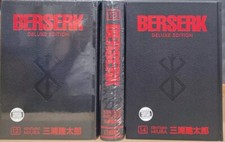 Berserk 12-14 Hardcover Deluxe