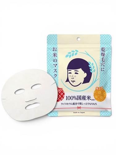 Keana maschera riso 10pz - keana,