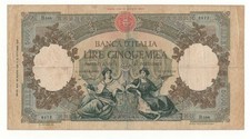 5000 LIRE REPUBBLICHE MARINARE