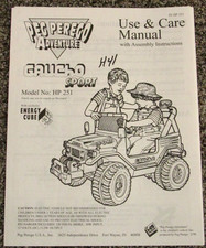 Peg Perego Adventure Gaucho