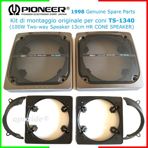 Pioneer 1340 set - ts-1340★,