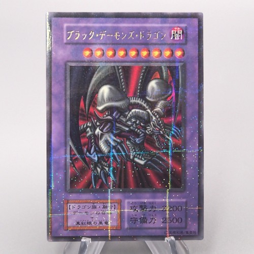Drago teschio nero - yu-gi-oh,