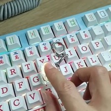 Tastiera meccanica pressa