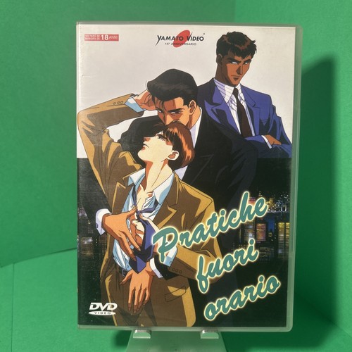 Pratiche fuori orario dvd - pratiche,