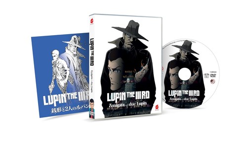 Dvd lupin iii zenigata - -,