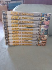 Ken il Guerriero dvd 1 - 10 serie edicola
