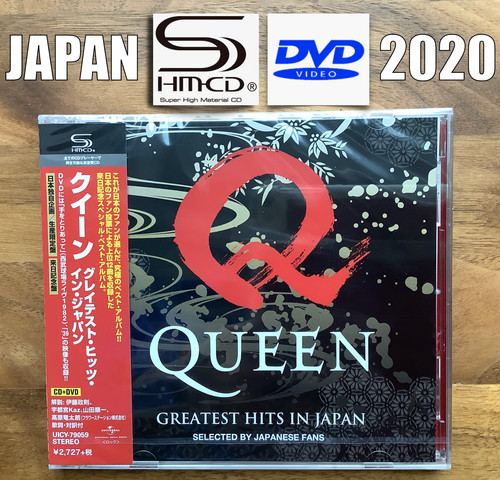 Greatest hits japan - hits, in