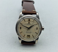 RARO OROLOGIO UOMO OMEGA