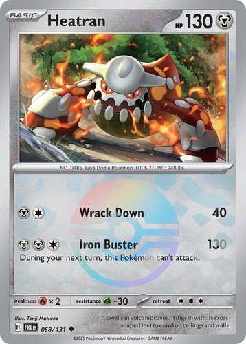 Heatran 068 131 - (poke, ball)