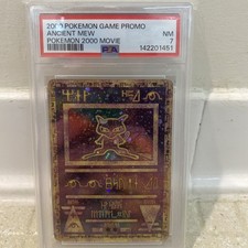 Antico Pokemon Mew PSA 7 