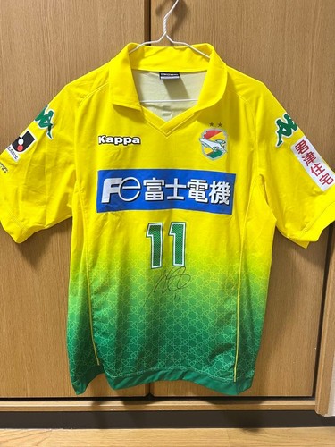 Maglia takayuki morimoto jef - takayuki,