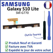 NAPPE INTERNE DES BOUTONS