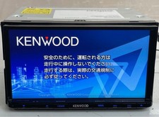 Kenwood mdv l403 - mdv-l403, di