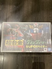 GA-37 UFO ROBOT GRENDIZER