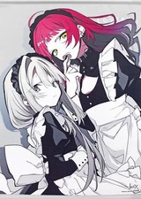 Arazzo Mia & Leona B2W in