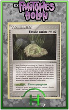 Fossile racine PV 40 - EX:Fantômes Holon - 93/110 - Carte Pokemon Française