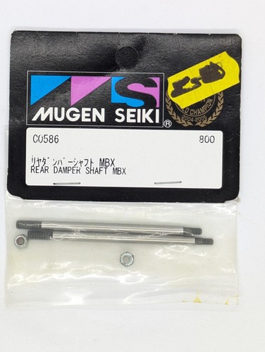 Mugen seiki mbx5 albero - seiki,