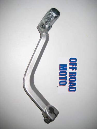 Sherco trials bike gear lever - bike,