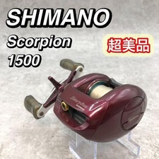 Mulinello SHIMANO Scorpion