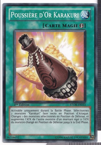 Poussière karakuri 1ère - karakuri,