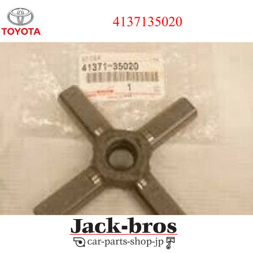Toyota originale oem spider - toyota,