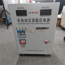 Alimentatore Regolatore AC