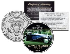 1931 BUGATTI ROYALE KELLNER