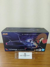 Soul of Chogokin Space Pirate