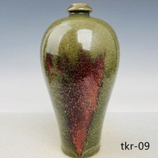 Vaso prugna 9,7" vecchio stile