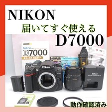 Trasferimento smartphone Nikon