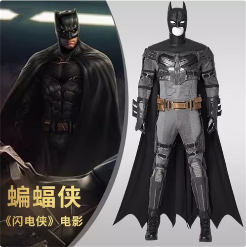 Batman ben affleck - dc, cosplay