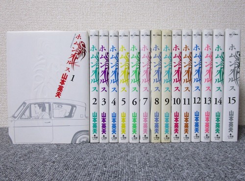 Homunculus vol complete - homunculus, vol.1-15