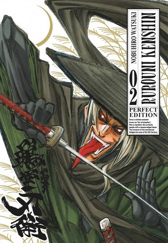 Rurouni kenshin perfect - rurouni,
