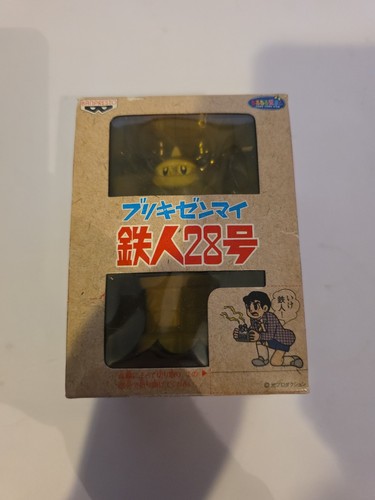 Banpresto hakutetsujin tin - banpresto,